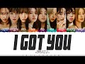 TWICE (트와이스) - ‘I GOT YOU