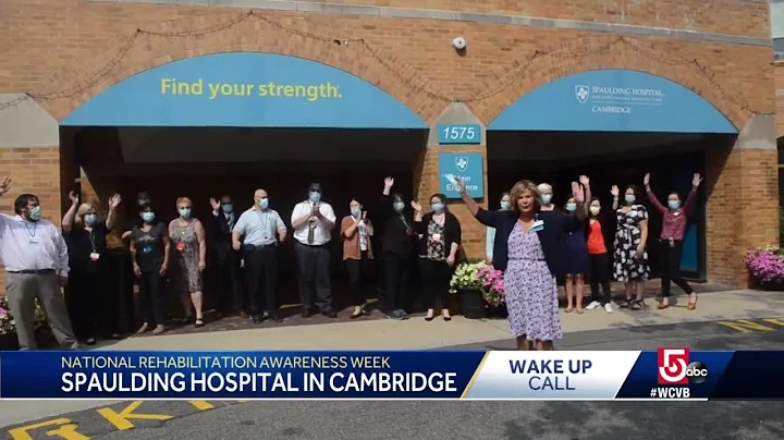 Wake Up Call from Spaulding Hospital in Cambridge