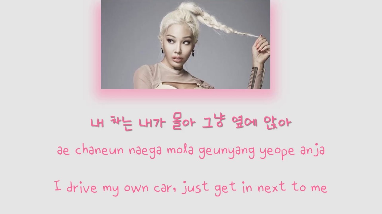 Jessi ì ì Gucci Color Coded Lyrics Han Rom Eng Youtube Các bạn có thể nghe, download mv/video gucci miễn phí tại. youtube