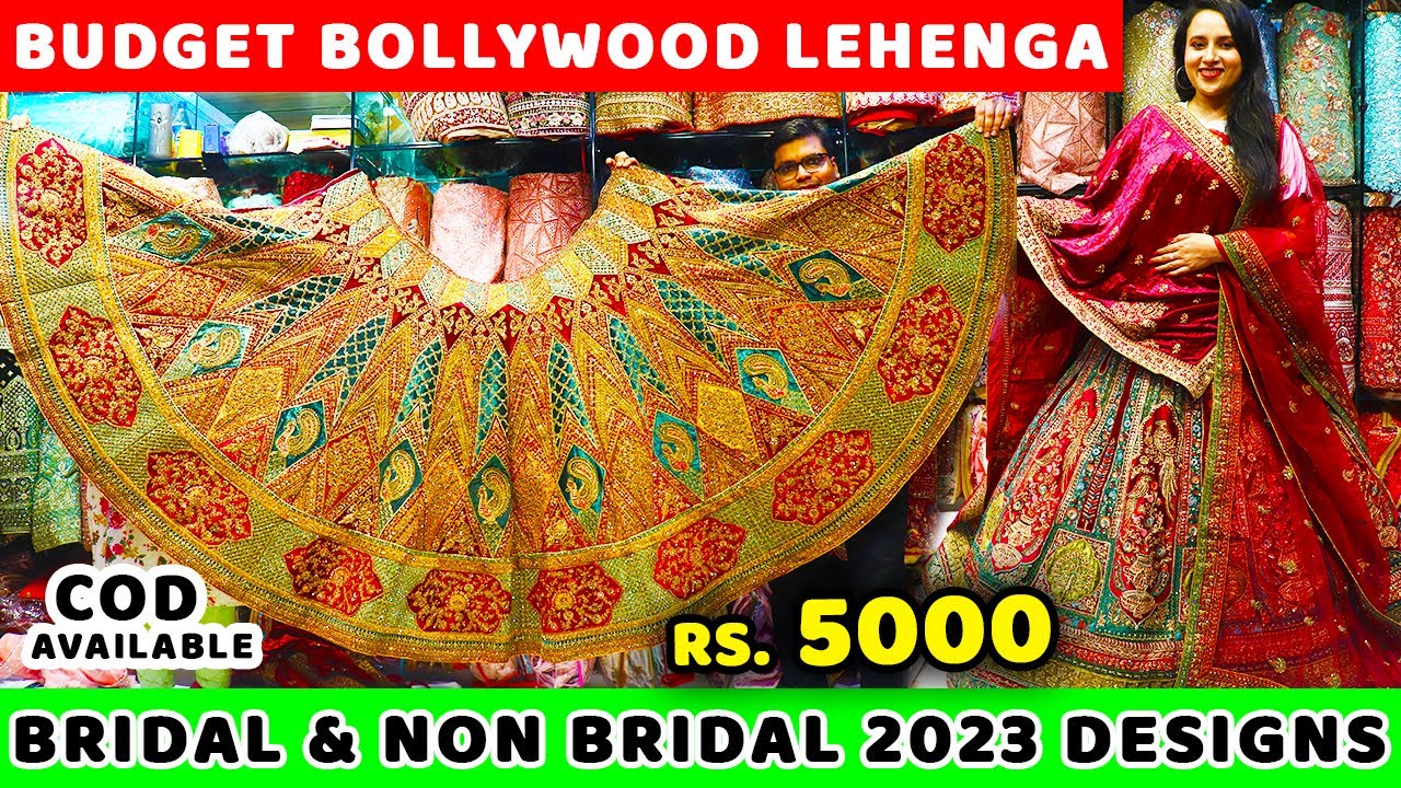 Bollywood Style Lehenga Under 5000 in Barabazar Kolkata🔥| Marwar Lehenga | Barabazar Lehenga Market