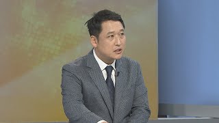 [경제읽기] 태영건설, 워크아웃 신청…부동산 PF 부실 현실화 / 연합뉴스TV (YonhapnewsTV)