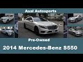 2014 MERCEDES-BENZS-CLASS S 550, Diamond White Metallic