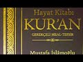 21 BAKARA SURESİ 122 AYETTEN SONUNA KADAR KURAN MEALİ DİNLE NÜZUL SIRASINA GÖRE