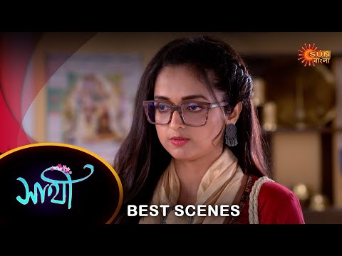 Saathi - Best Scene 