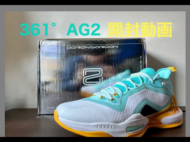 アーロン・ゴードン｜日本最速開封！｜361° AG2 開封動画 - YouTube