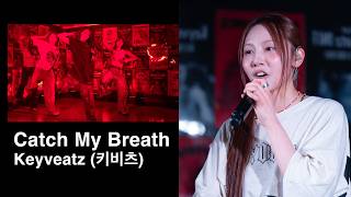 260429 Keyveatz (키비츠) - 'Catch My Breath' 직캠 (fancam) | Keyveatz INIT Showcase