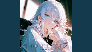 Don't Act Innocent - Raenarde