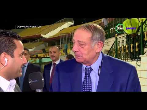 المقصورة - لقاء مع/ محمد عبد السلام رئيس مجلس إدارة نادي مصر للمقاصة بعد الفوز على النادي الأهلي