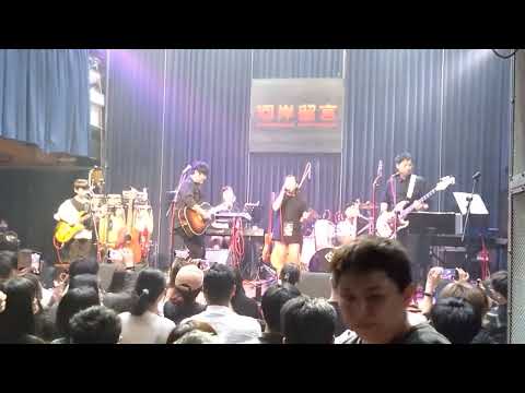 西門紅樓大河岸#向BEYOND致敬_2023_#EA~HA#林立凡