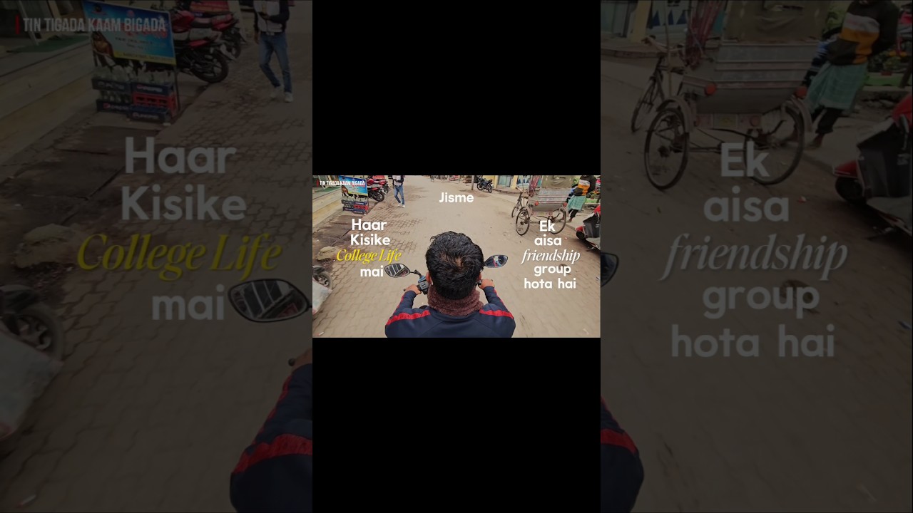 6/365: Trio Group of Everyone's College Life 🫡 