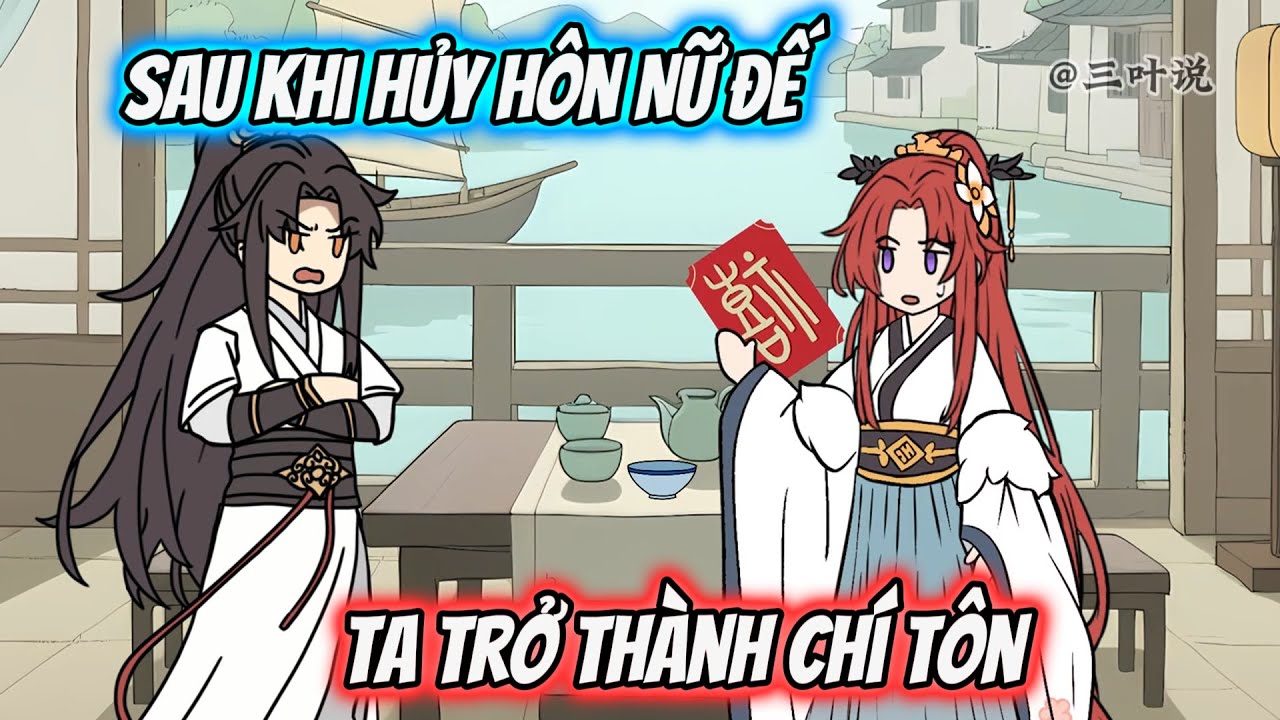 Sau Khi Hủy Hôn Nữ Đế, Ta Trở Thành Chí Tôn | Thư Vietsub