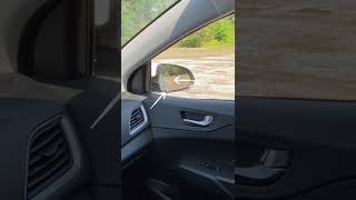 How to Adjust Your Mirrors