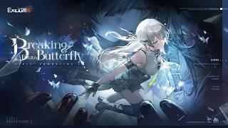 Patch Preview | Breaking Butterfly screenshot 4