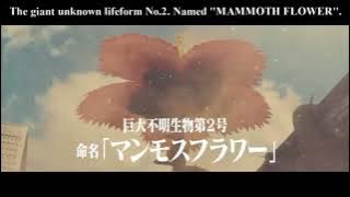 Shin Ultraman [2022] - Mammoth Flower Screen Time