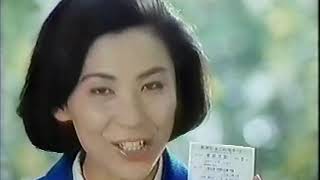 【なつかCM】1986年・その22（元日③） by TV KIDS 7,128 views 3 years ago 7 minutes, 58 seconds