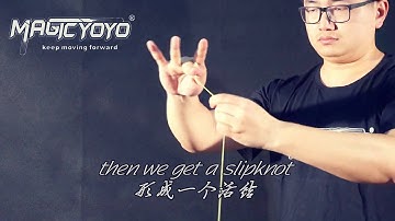 Magicyoyo Present YoYo Tutorial 1A 01 Set up the string 201606071122