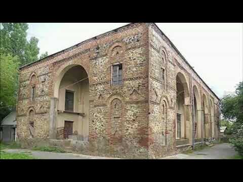 საინგილო