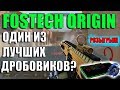 Warface - золотой FOSTECH ORIGIN на РМ [РОЗЫГРЫШ НАУШНИКОВ и КОВРИКА С ПОДСВЕТКОЙ]