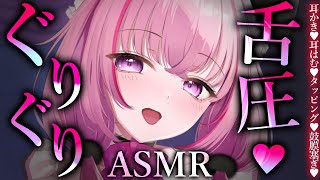 魔宝ルリス / Mahou Lelysの配信のサムネイル画像
