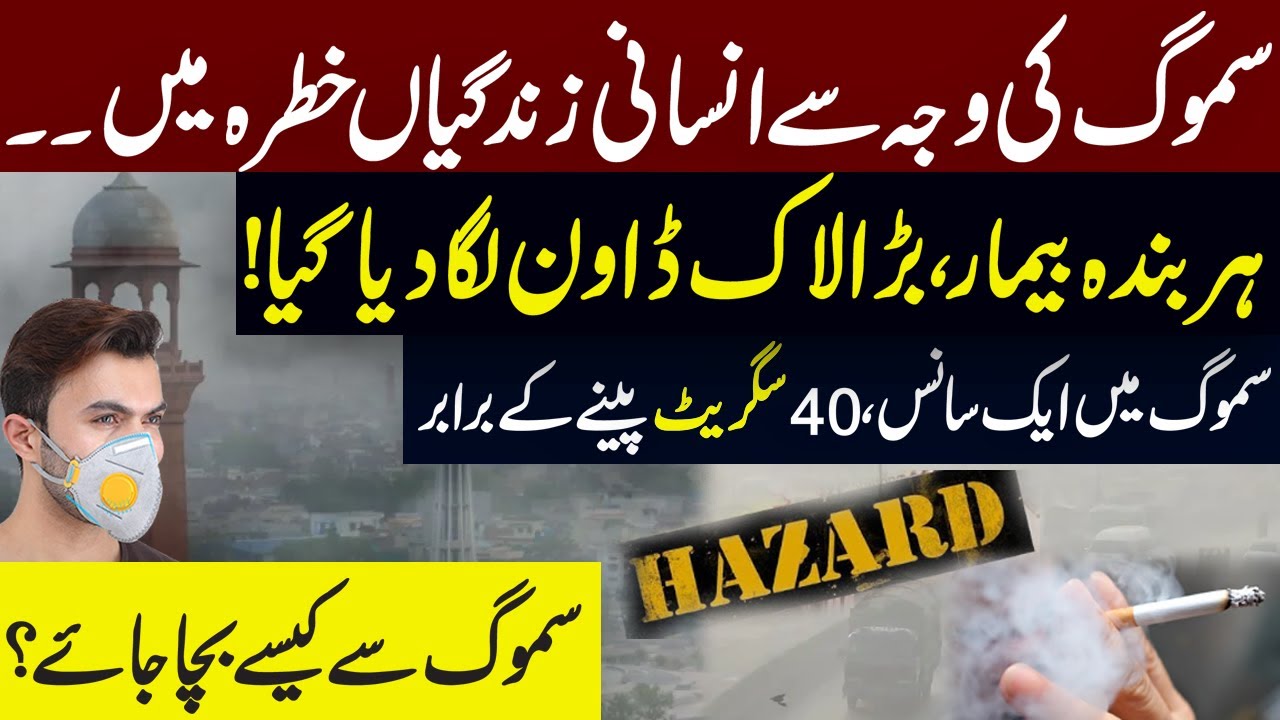 tobacco vanille layering Tobacco Vanille | Luxury Scent