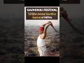 What Happens at Gadhimai Every 5 Years Will Shock You #Shorts