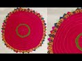 Super Easy Doormat Idea/ How To Make Doormat/door mat/Paydan Banane Ka Tarika