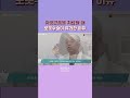 자궁근종을 치료할 때 로봇수술이 유리한 이유