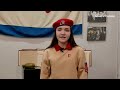 Софья Карпова о подвиге Анатолия Пугачева