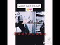 نتيا واه نتحيلك