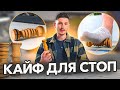 Массажный ролик для стоп BODYROLLS - истинное удовольствие!