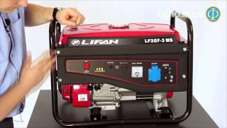 Бензиновая однофазная электростанция Lifan LF 2GF  3 MS - обзор(Бензиновая электростанция Генератор Lifan LF2GF-3MS (2,2 кВт) - http://fajno.in.ua/p113408027-generator-lifan-lf2gf.html Бензиновая электрос..., 2016-01-04T08:03:46.000Z)