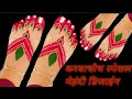 beautiful aalta design _ new leg mahawar design _ easy mehndi design feet mehndi