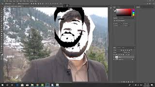 Photoshop Tutorial - Star Logo Design From Face