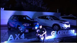Новые китайцы Презентация новых кроссоверов Dongfeng 580 и АХ4 Новые китайцы Презентация новых кроссоверов Dongfeng 580 и АХ4