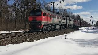 2М62-0572 С крытыми вагонами.