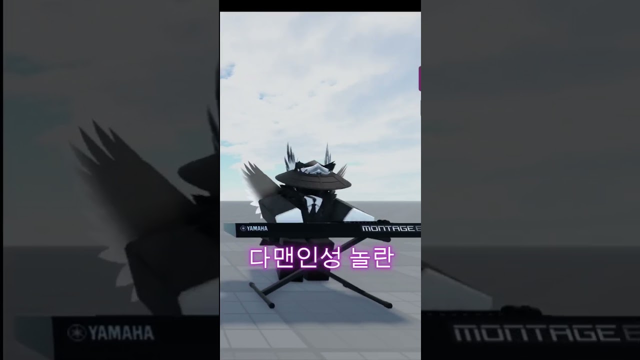 다맨 인성놀란ㄹㅇ