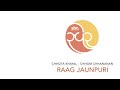 070 Learn Music | Raag Jaunpuri | Chhota Khayal Bandish | Chhom Chhananan Mp3 Song