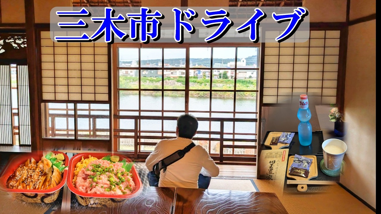 激安50種の海鮮丼 歴史的建造物の100円カフェ ボリューム満点モーニング バームクーヘン工場直売所