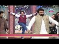 Watch New Game Segment in Salam Zindagi Online In HD
