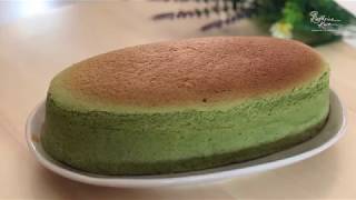 Green Tea Cotton Cheesecake  绿茶棉花芝士蛋糕