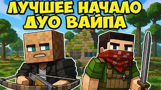 ЛУЧШЕЕ начало ДУО ВАЙПА на НОВОЙ КАРТЕ РАСТМИ! ИСТОРИЯ ВОЙНЫ у КОСМО в Rust|RustMe