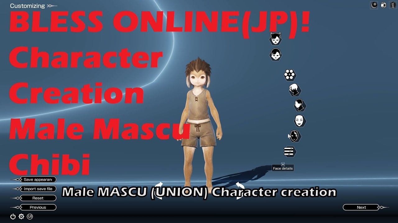 Bless Online (JP) Eng patch- MALE MASCU CHARACTER CREATION