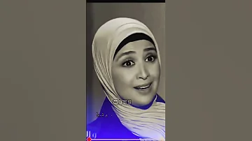 اجمل شي عن الحجاب هتسمعه من الجميلة حنان ترك حنان ترك اشتركوا في قناة 