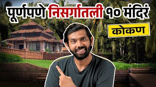 Video Download