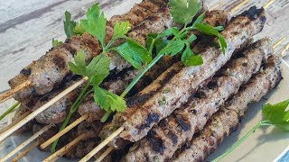 Как готовить Сочный Люля Кебаб, чтоб он не распадался. Как готовить Сочный Люля Кебаб, чтоб он не распадался.