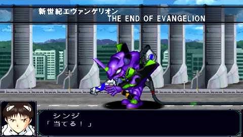 [PPSSPP] SUPER ROBOT TAISEN MXP TEST