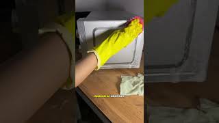 А как вы считаете? Моющие средства можно найти на вб ⤵️#ww175276 #ww175278 #WW175275#жиза