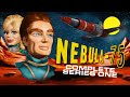 Nebula75  the complete 2120 series all supermarionation scifi episodes