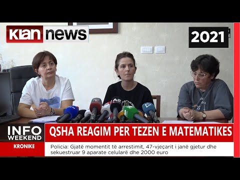 Video: Sa i vështirë është provimi i Letërsisë AP?