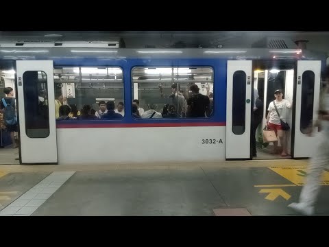 Mrt Train Magallanes To Boni